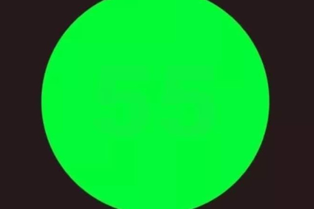 Apart from being fun, optical illusions also test our patience and stimulate our thinking. One of them is the photo that managed to confuse some.