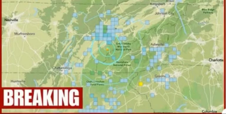 “Rare 4.1-Magnitude Earthquake Shakes t